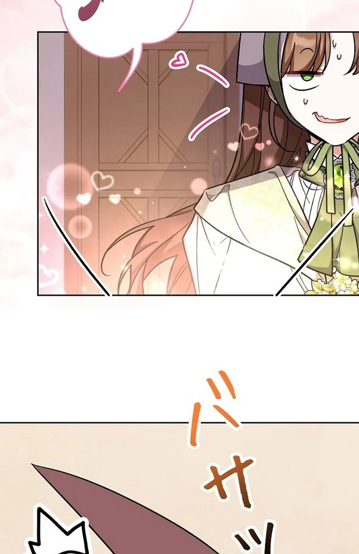 I Wish My Husband Were Dead Chapter 31 402 097