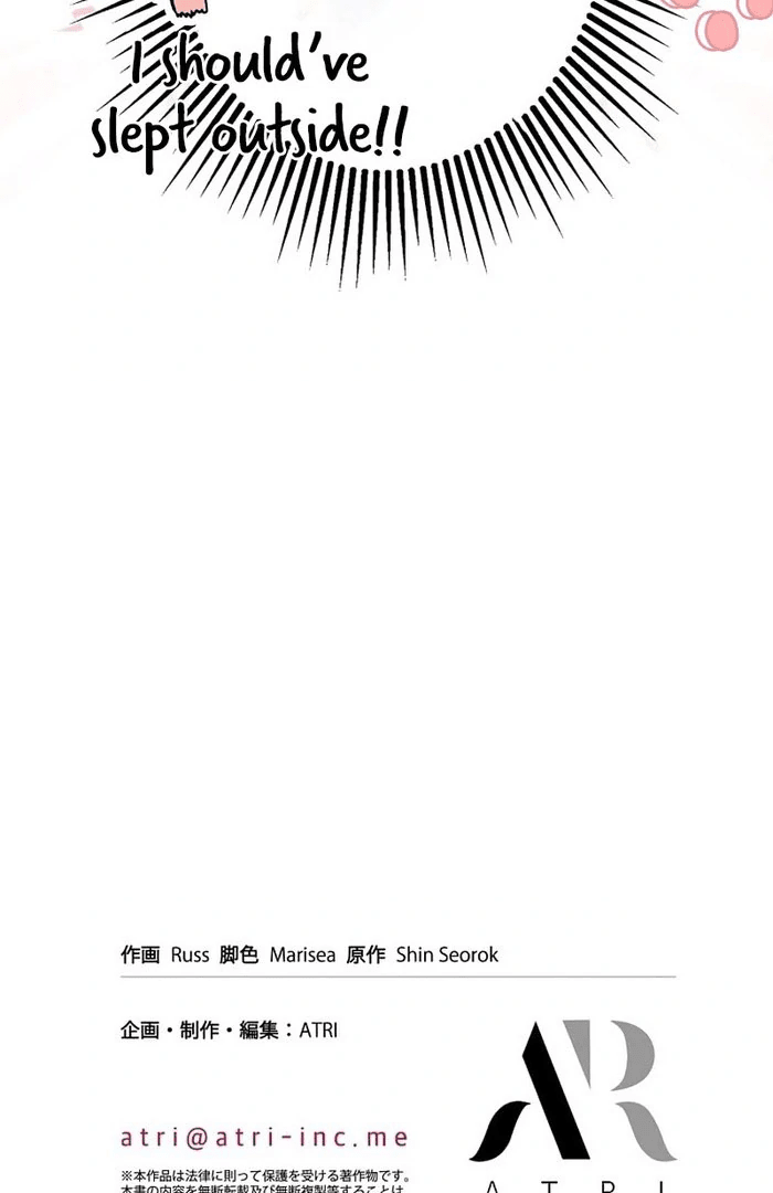 I Wish My Husband Were Dead Chapter 31 408 103