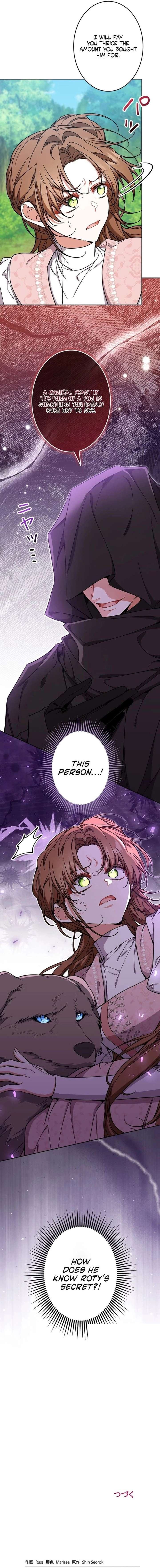 I Wish My Husband Were Dead Chapter 32 48 012