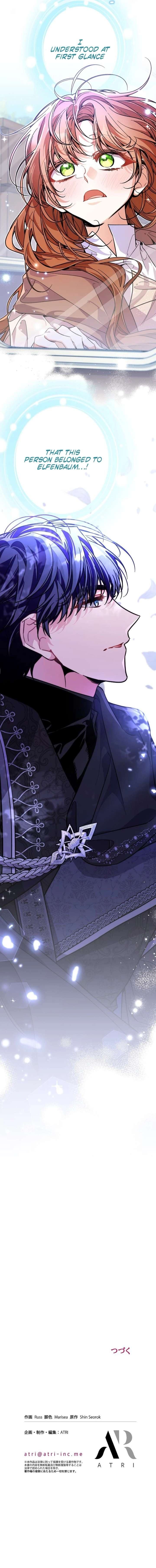 I Wish My Husband Were Dead Chapter 34 44 011