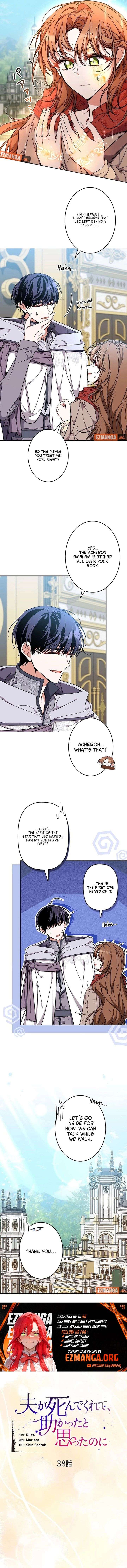 I Wish My Husband Were Dead Chapter 38 43 004