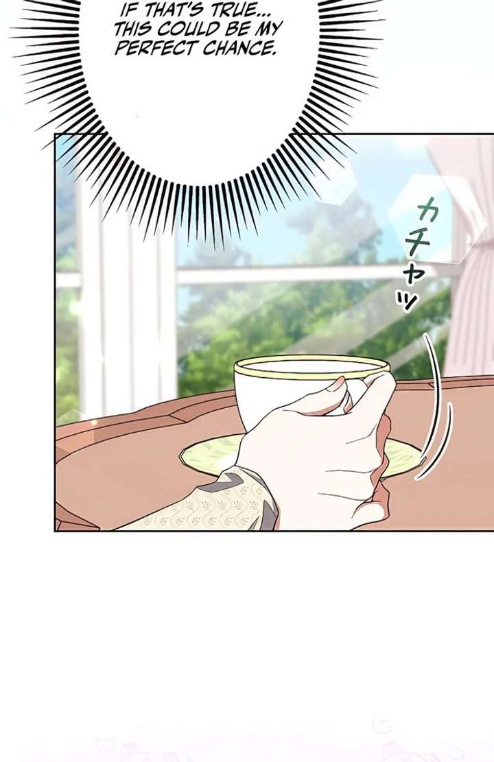 I Wish My Husband Were Dead Chapter 4 425 036