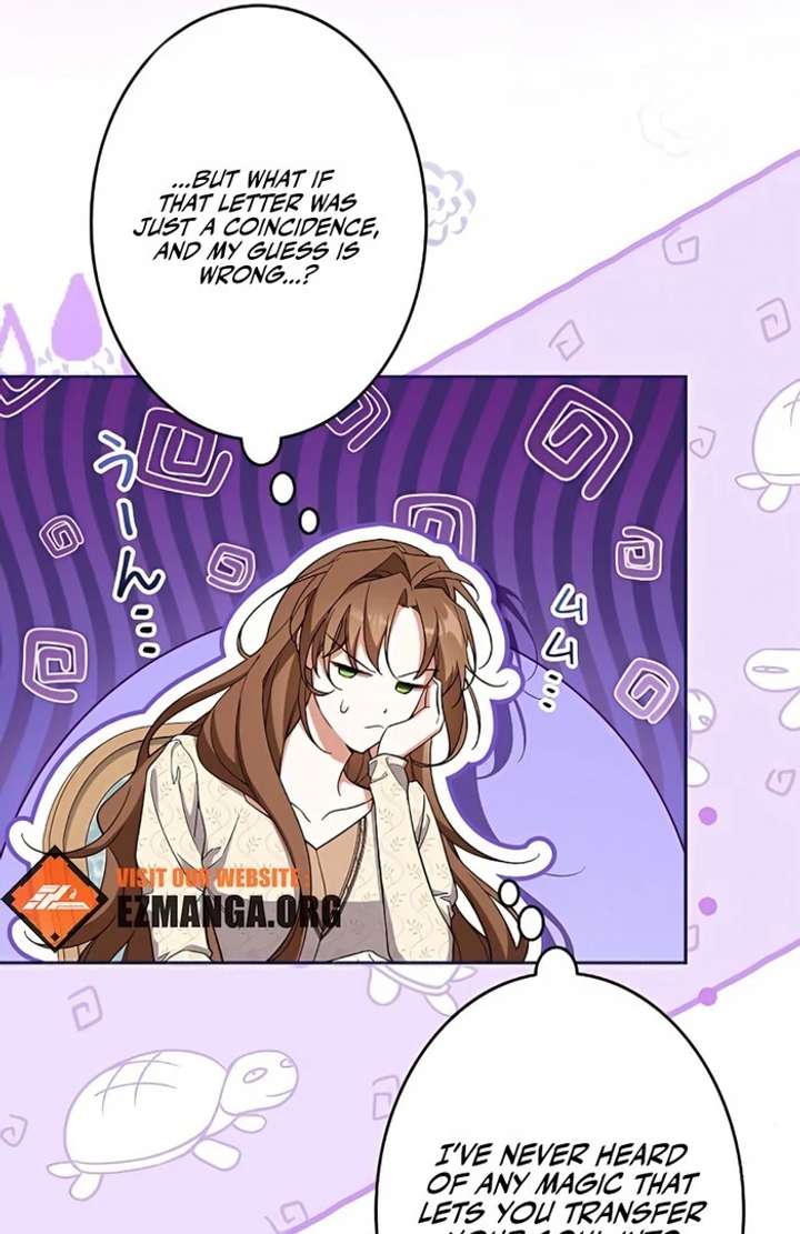 I Wish My Husband Were Dead Chapter 4 428 039