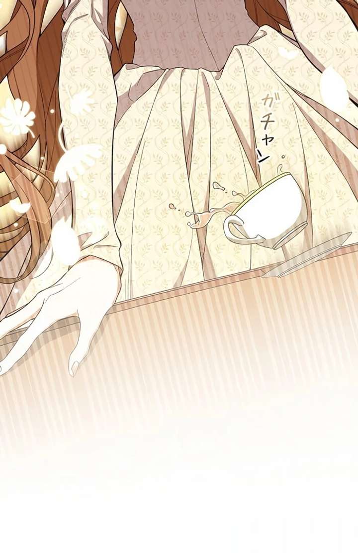 I Wish My Husband Were Dead Chapter 4 432 043