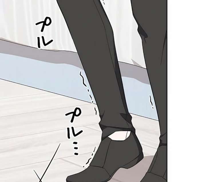 I Wish My Husband Were Dead Chapter 4 436 047