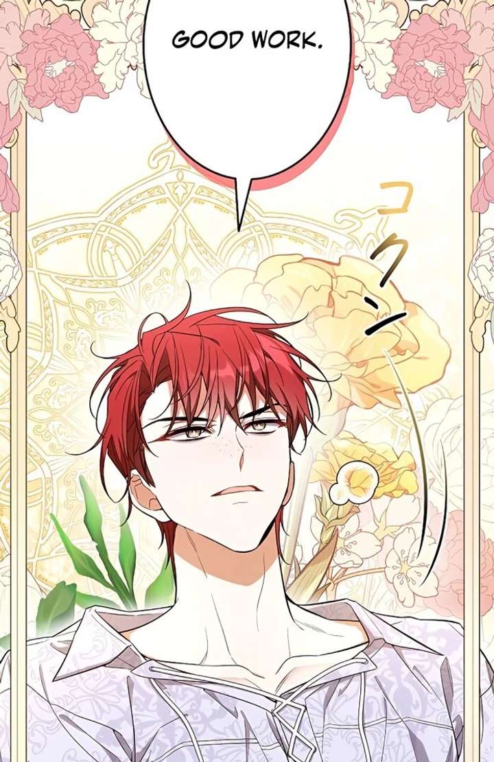 I Wish My Husband Were Dead Chapter 4 449 060