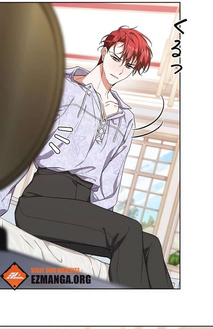 I Wish My Husband Were Dead Chapter 4 456 067
