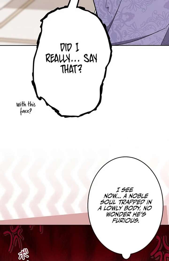 I Wish My Husband Were Dead Chapter 4 459 070