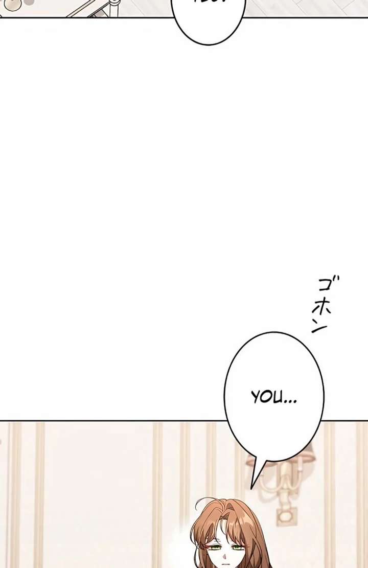 I Wish My Husband Were Dead Chapter 4 468 079