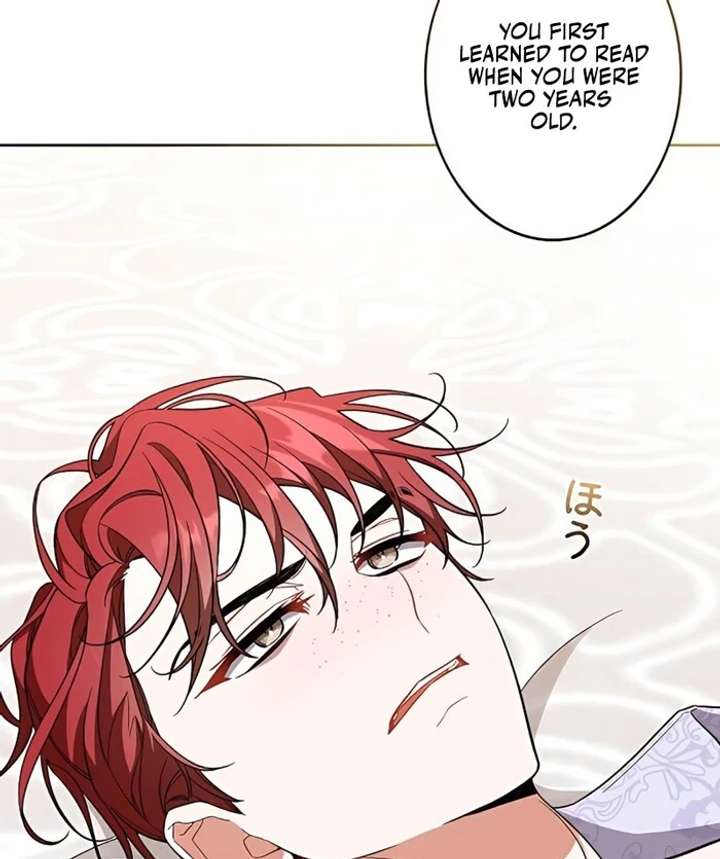 I Wish My Husband Were Dead Chapter 4 470 081