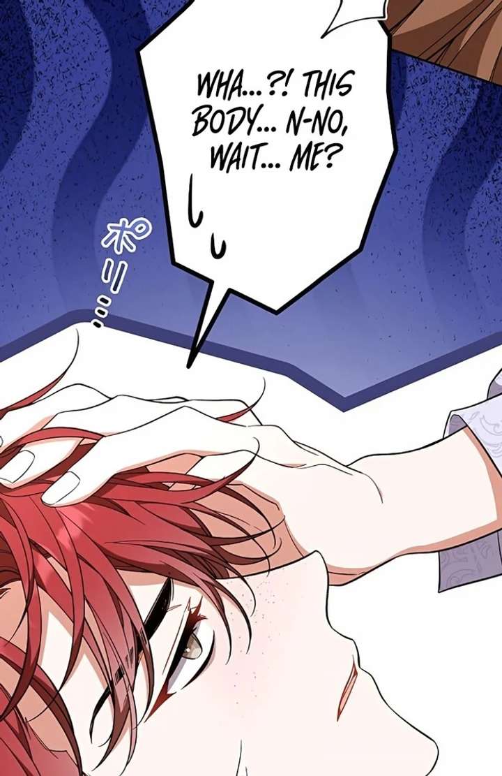 I Wish My Husband Were Dead Chapter 4 473 084