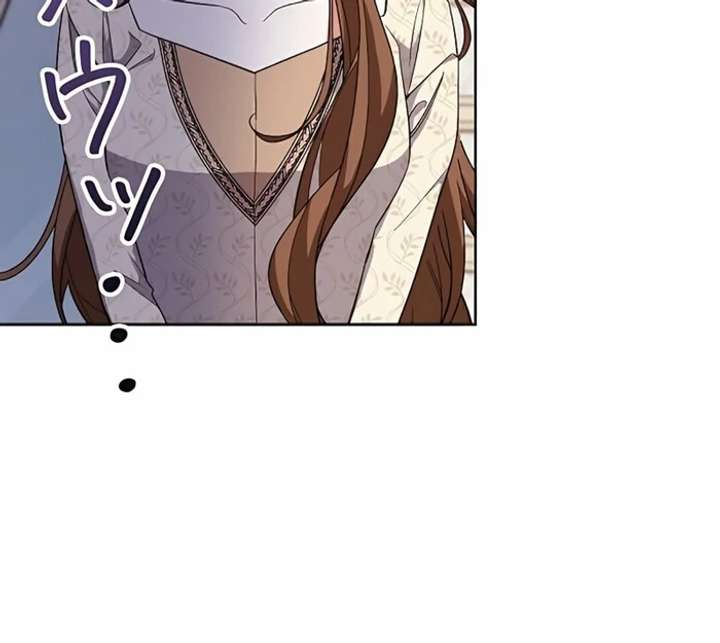 I Wish My Husband Were Dead Chapter 4 480 091