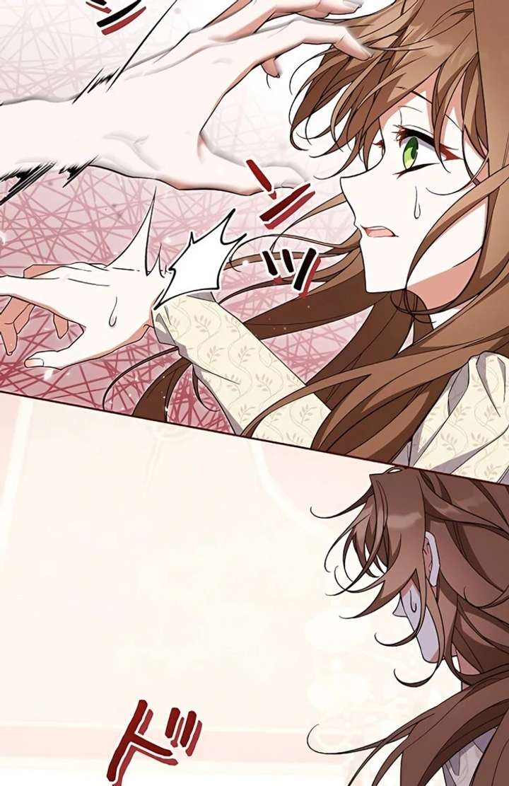 I Wish My Husband Were Dead Chapter 4 494 105