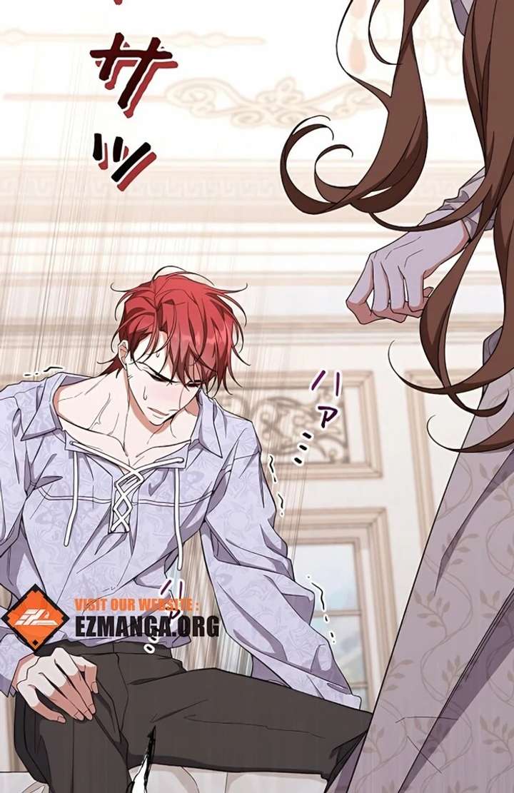 I Wish My Husband Were Dead Chapter 4 495 106