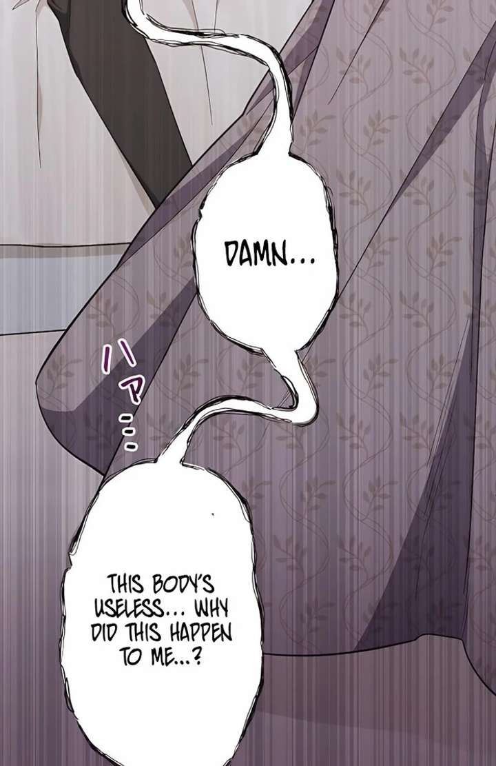 I Wish My Husband Were Dead Chapter 4 496 107