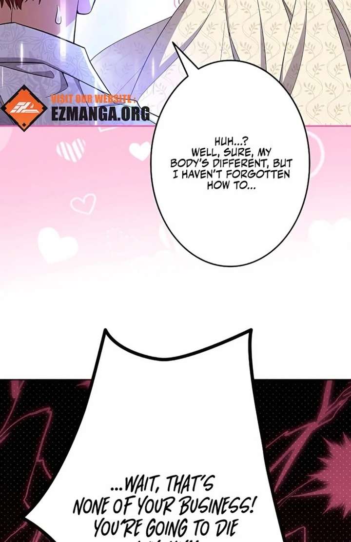 I Wish My Husband Were Dead Chapter 4 506 117