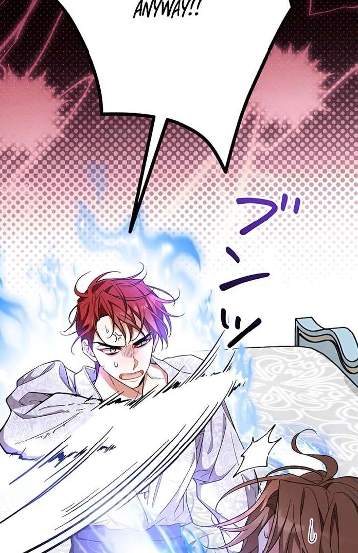 I Wish My Husband Were Dead Chapter 4 507 118