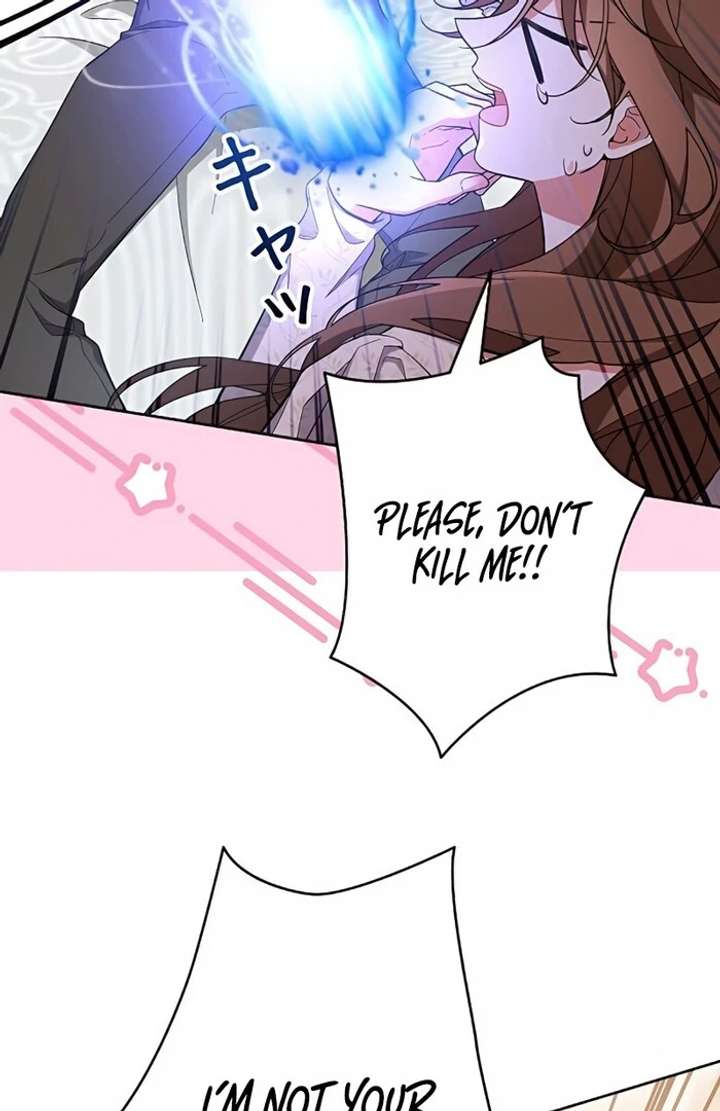 I Wish My Husband Were Dead Chapter 4 508 119