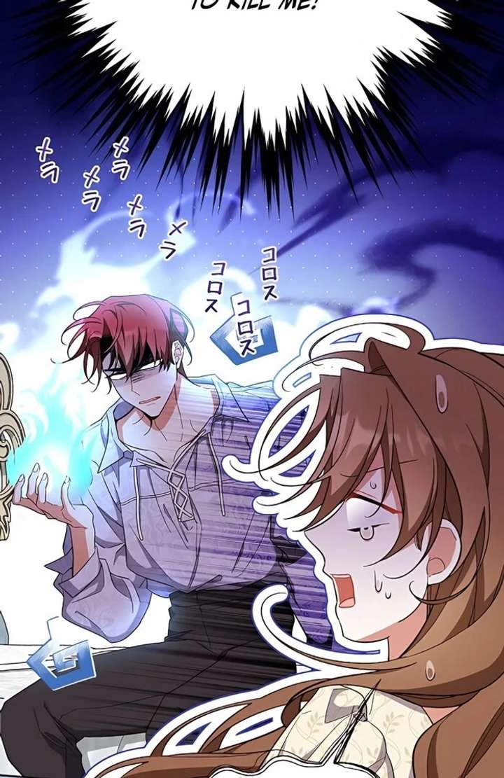 I Wish My Husband Were Dead Chapter 4 516 127