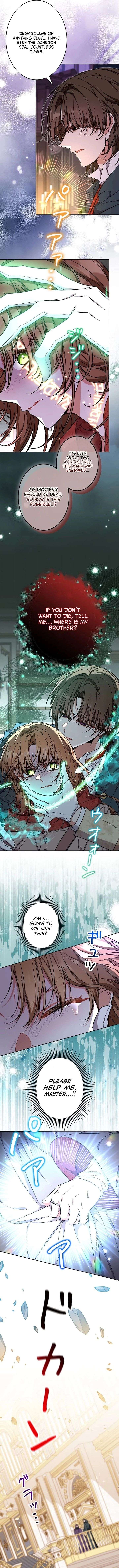 I Wish My Husband Were Dead Chapter 41 54 012