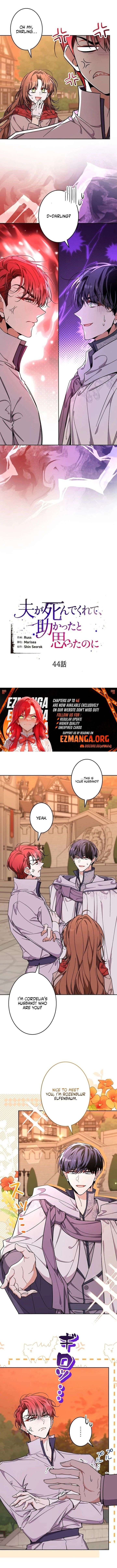 I Wish My Husband Were Dead Chapter 44 37 001