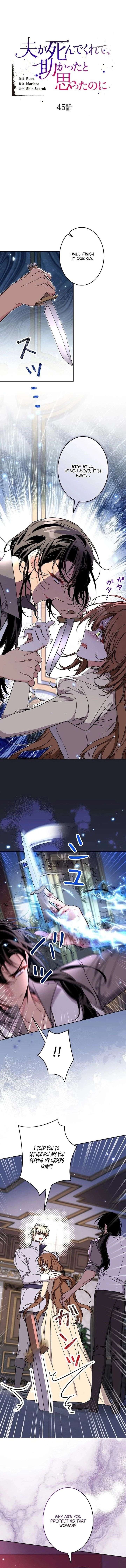 I Wish My Husband Were Dead Chapter 45 37 001