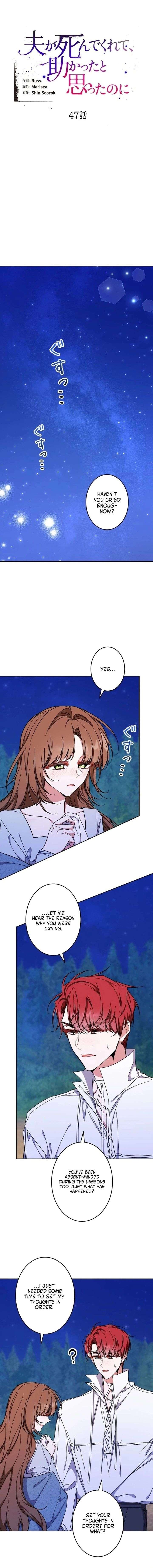 I Wish My Husband Were Dead Chapter 47 37 001
