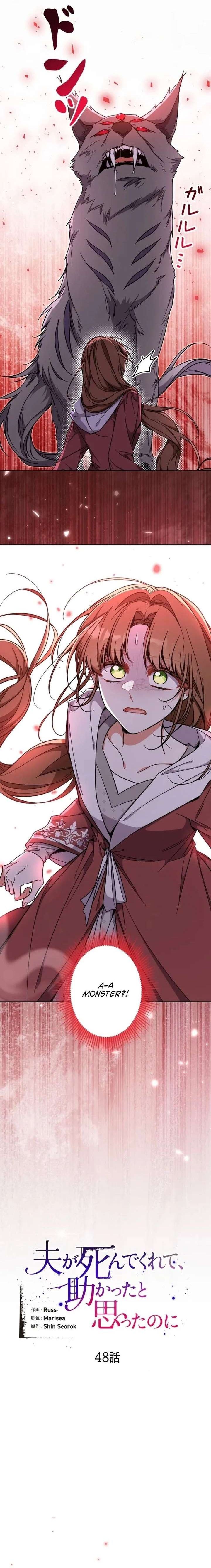 I Wish My Husband Were Dead Chapter 48 61 001