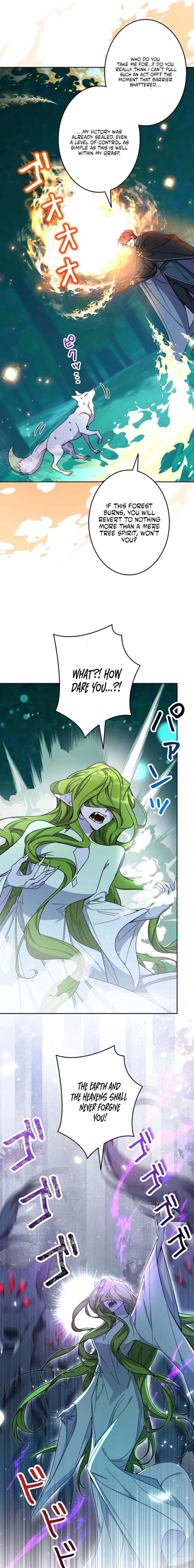 I Wish My Husband Were Dead Chapter 49 71 014