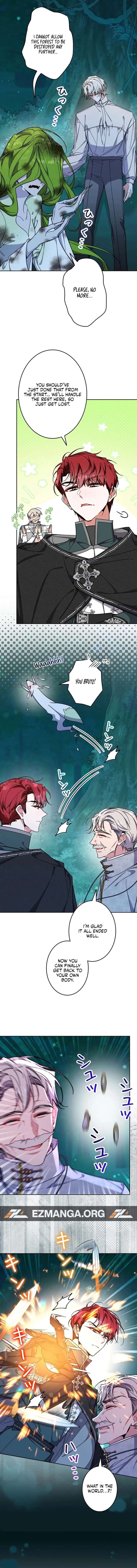 I Wish My Husband Were Dead Chapter 49 73 016