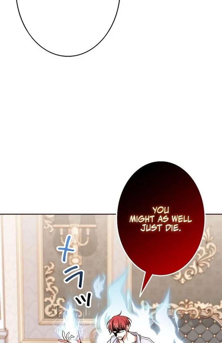 I Wish My Husband Were Dead Chapter 5 378 007