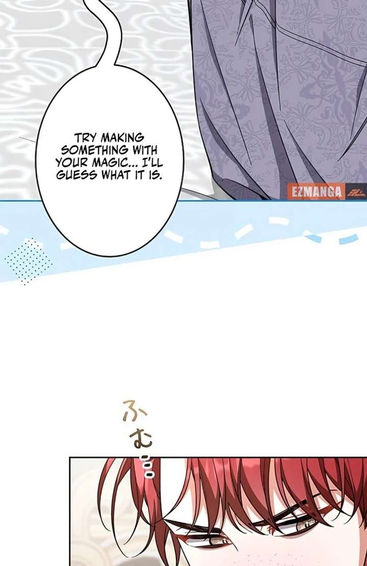 I Wish My Husband Were Dead Chapter 5 382 011