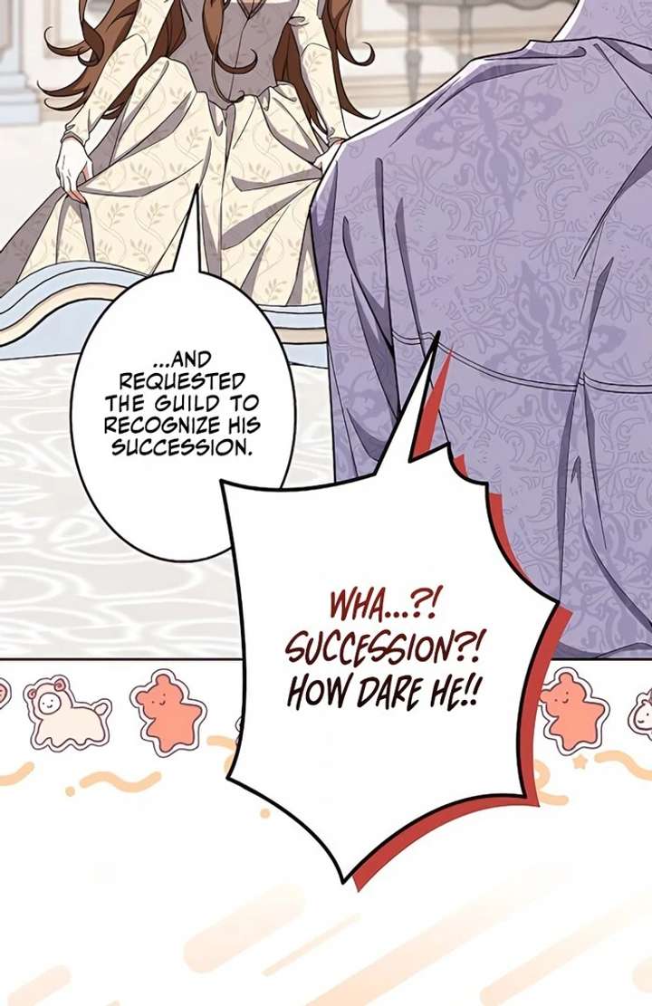I Wish My Husband Were Dead Chapter 5 402 031