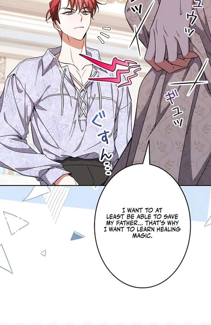 I Wish My Husband Were Dead Chapter 5 446 075
