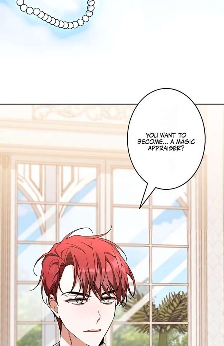 I Wish My Husband Were Dead Chapter 5 455 084