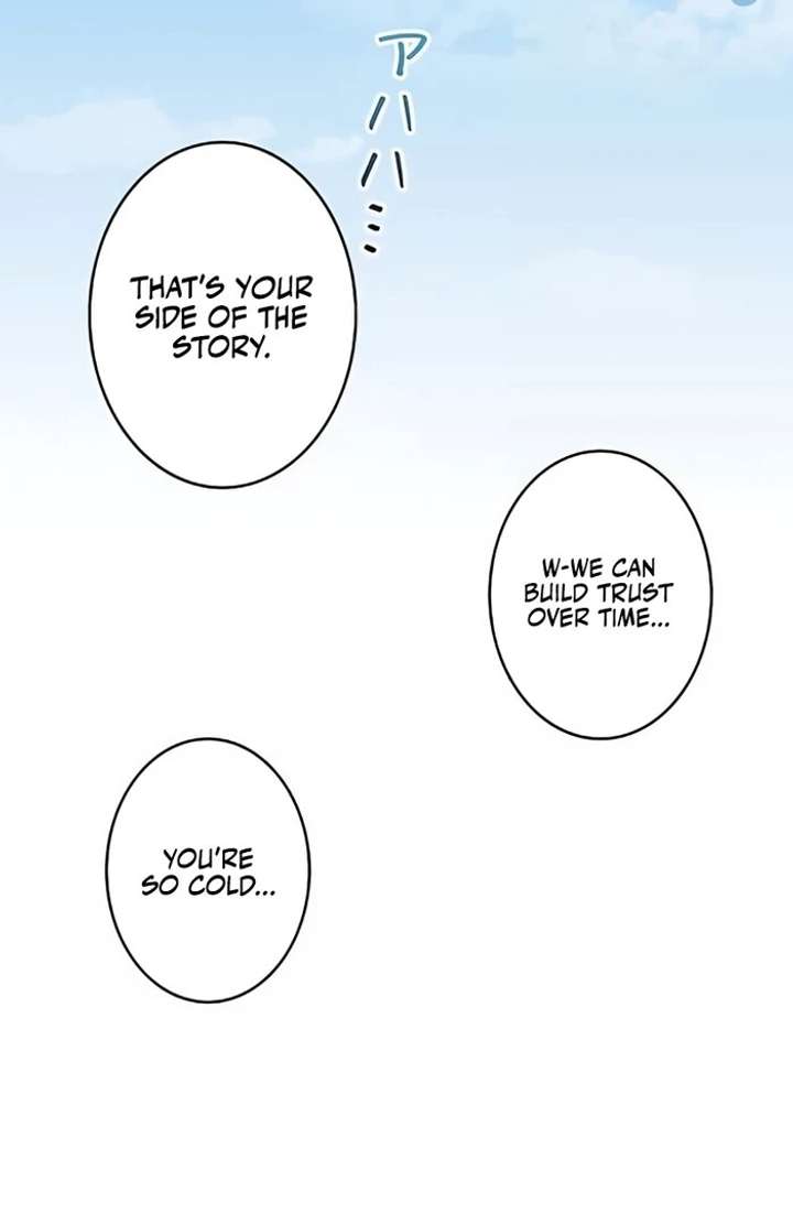 I Wish My Husband Were Dead Chapter 5 470 099