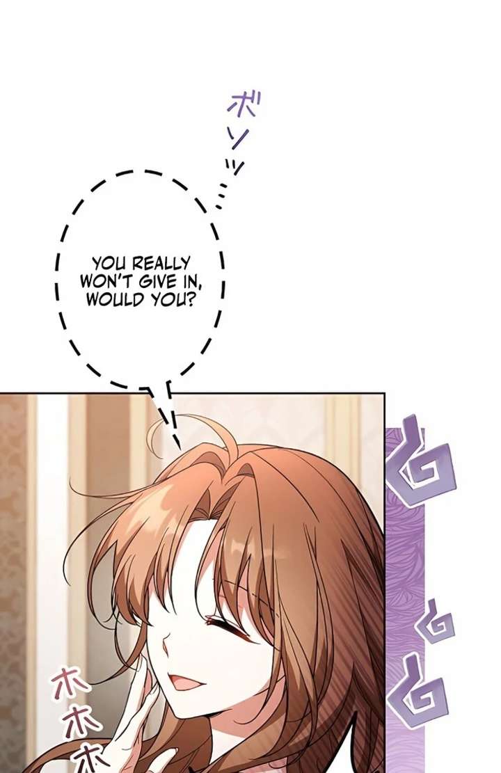 I Wish My Husband Were Dead Chapter 5 481 110