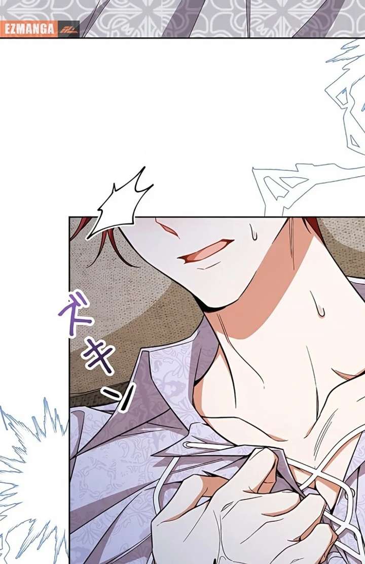 I Wish My Husband Were Dead Chapter 5 487 116