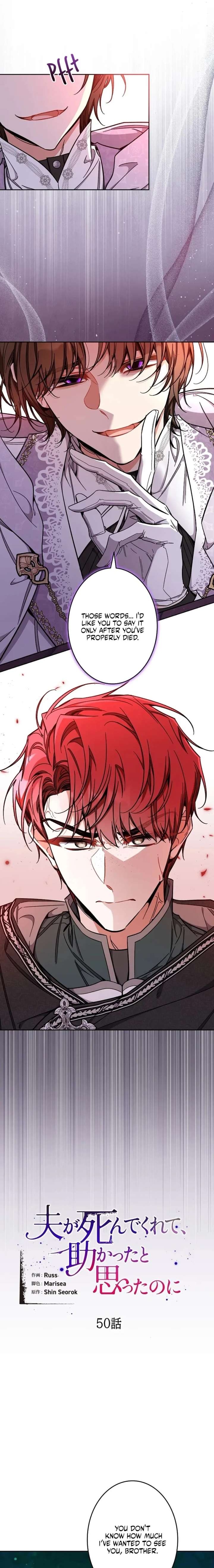 I Wish My Husband Were Dead Chapter 50 58 001