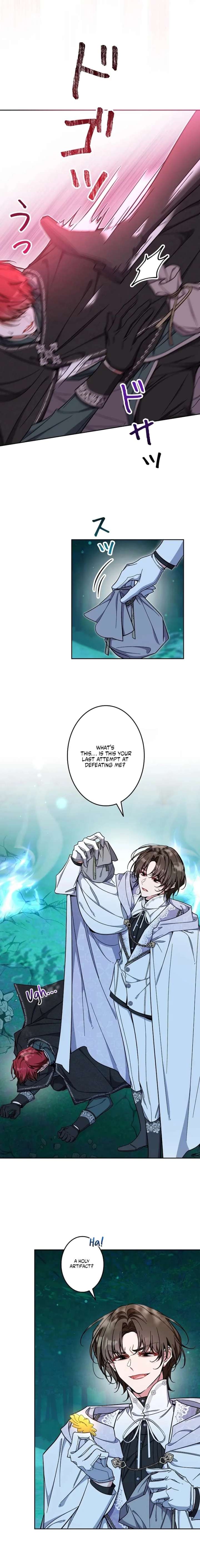 I Wish My Husband Were Dead Chapter 50 74 017