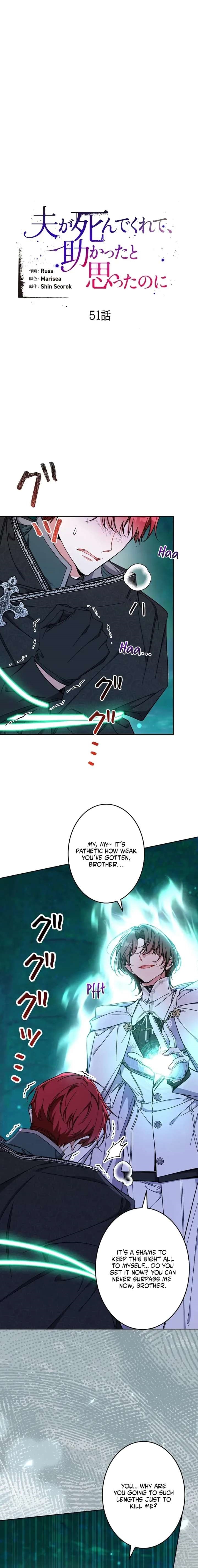 I Wish My Husband Were Dead Chapter 51 55 001