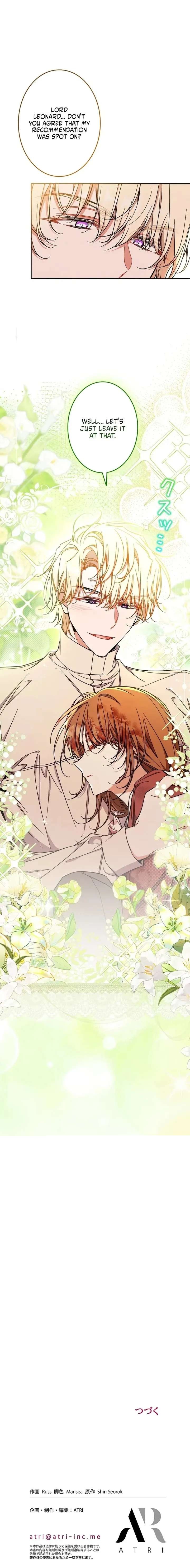 I Wish My Husband Were Dead Chapter 52 52 013