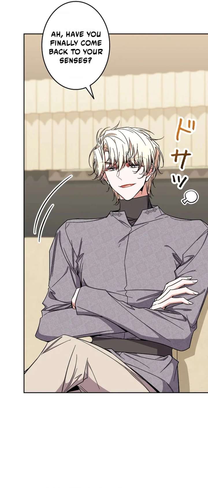 I Wish My Husband Were Dead Chapter 53 200 014