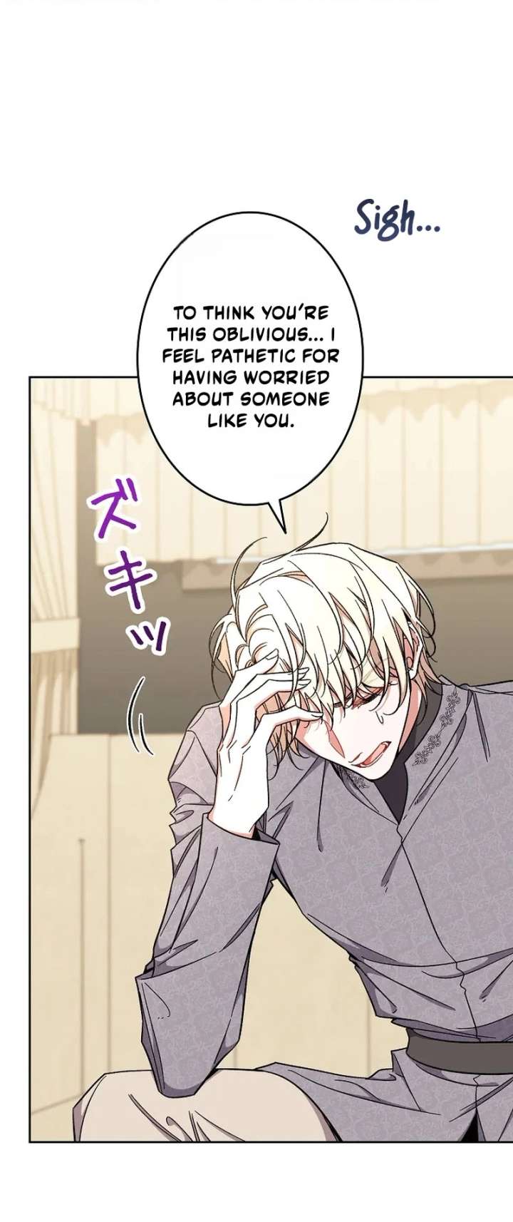 I Wish My Husband Were Dead Chapter 53 213 027