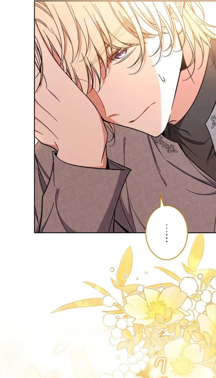 I Wish My Husband Were Dead Chapter 53 216 030