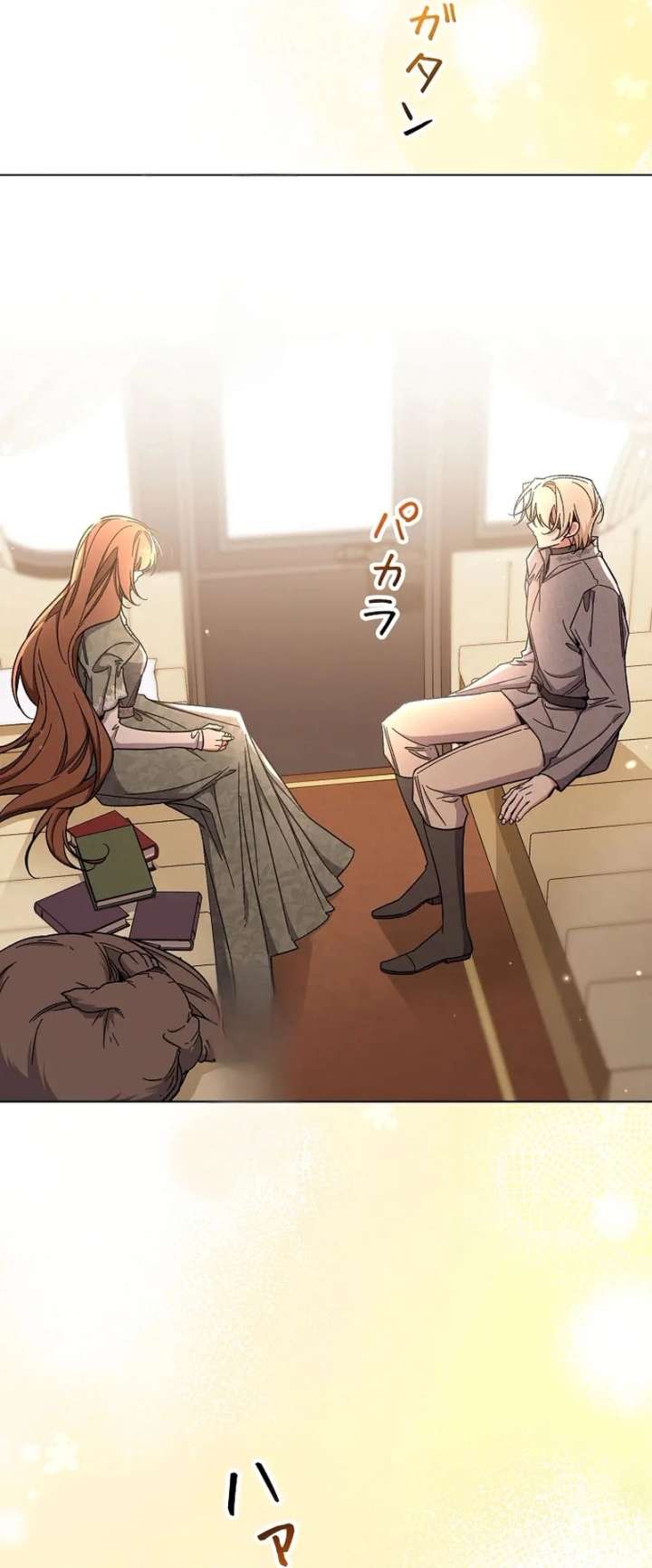 I Wish My Husband Were Dead Chapter 53 238 052