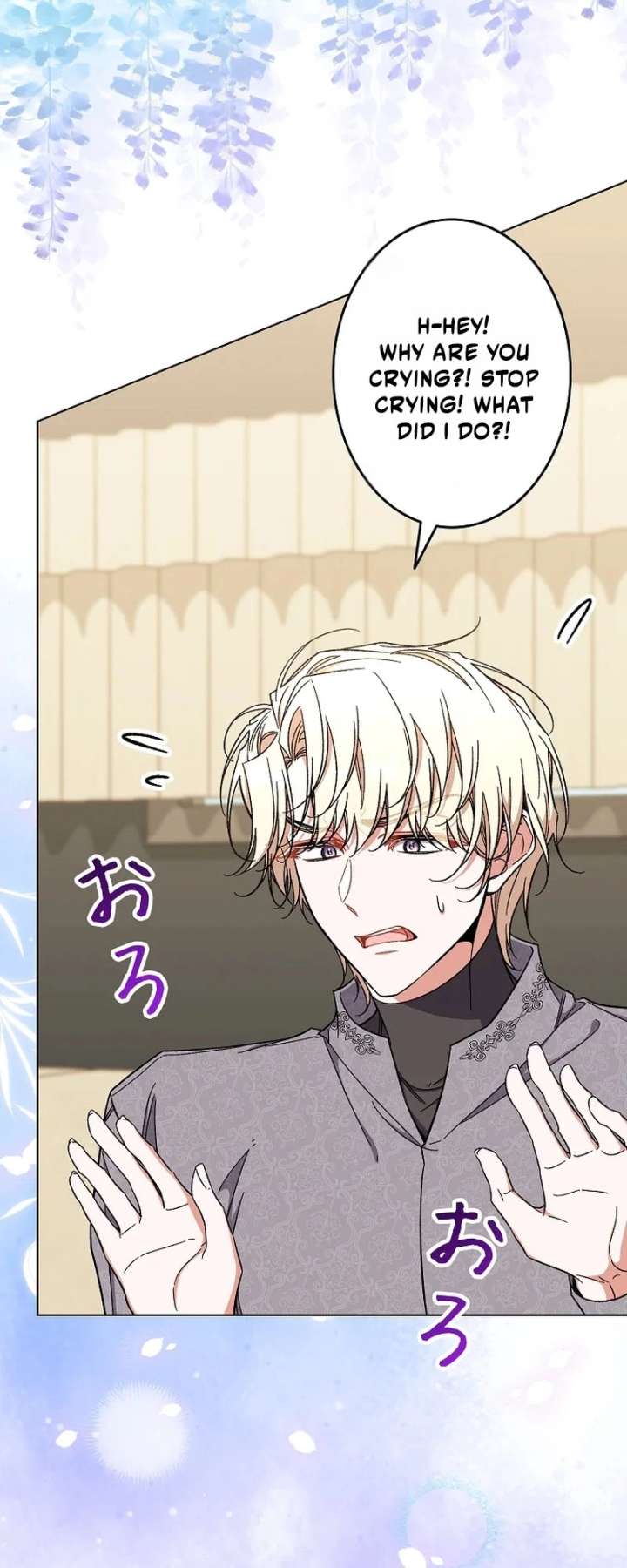I Wish My Husband Were Dead Chapter 53 247 061