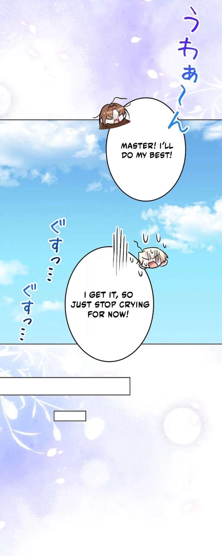 I Wish My Husband Were Dead Chapter 53 248 062