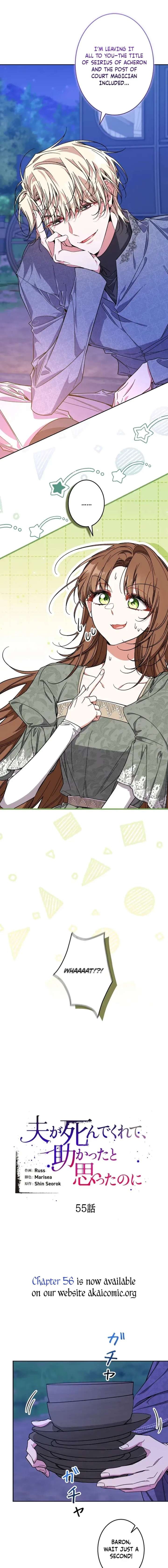 I Wish My Husband Were Dead Chapter 55 49 001