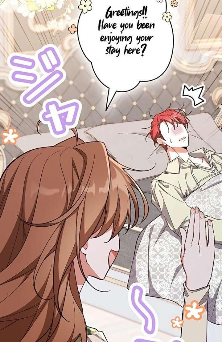 I Wish My Husband Were Dead Chapter 6 372 003